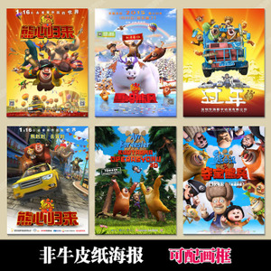 假离婚案例